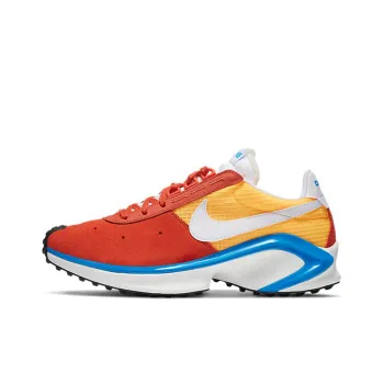 Nike Sting D/MS/X Mantra Orange White