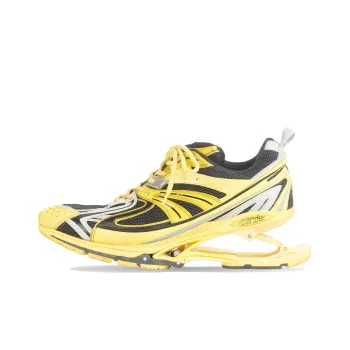 Balenciaga X Pander Yellow Grey