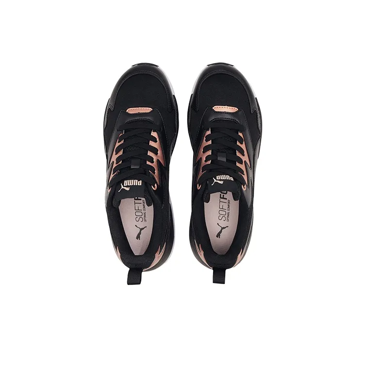 PUMA X Ray Lite Metallic 'Black Rose Gold' Women's-3