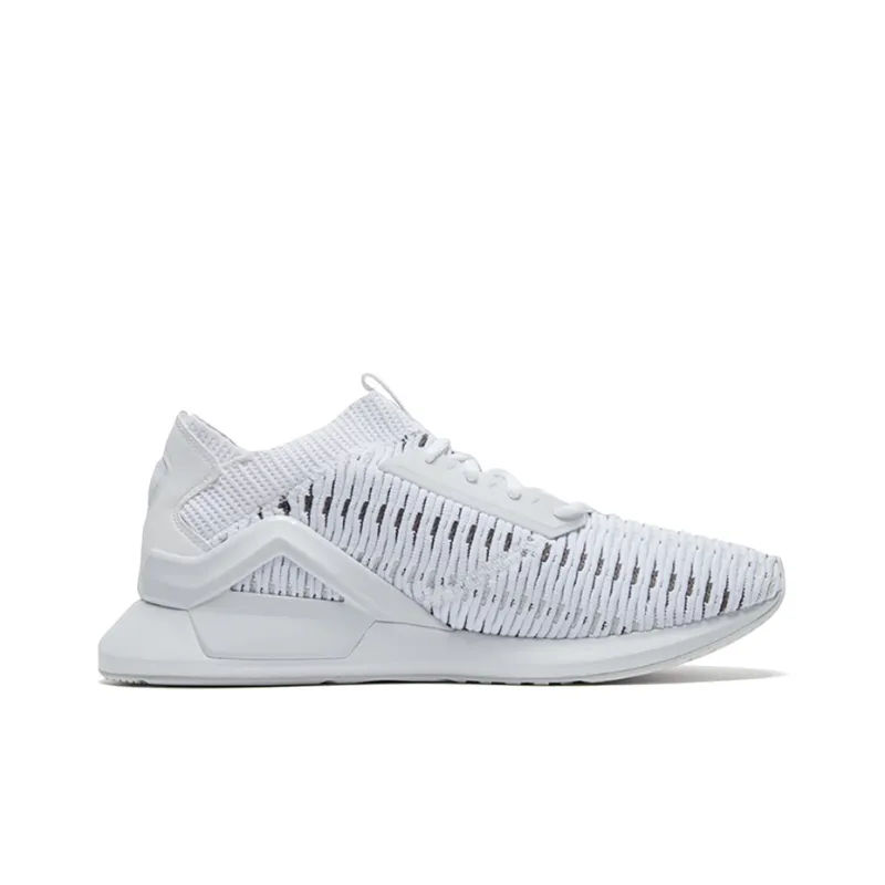 PUMA Rogue Coeded White-1