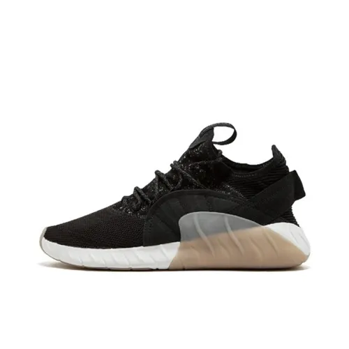 Adidas Tubular Rise Black White