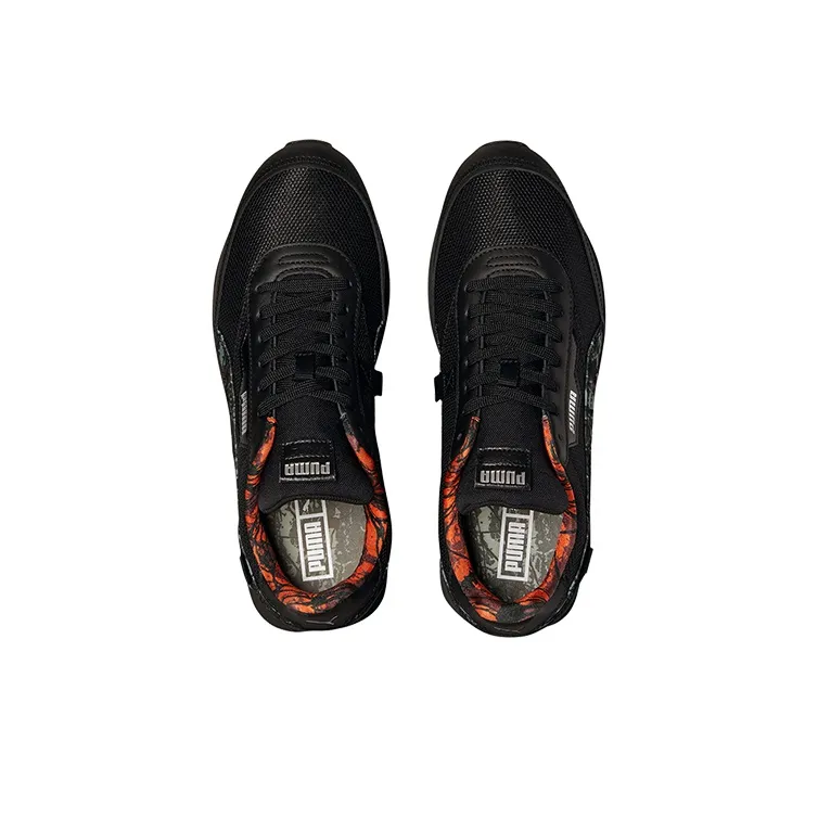 PUMA Future Rider Interstellar-2
