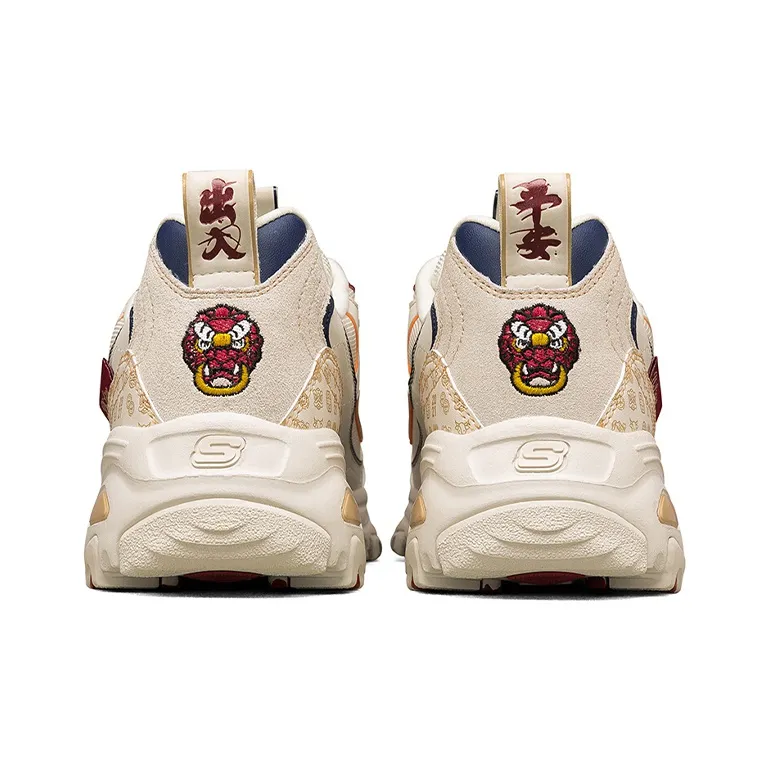 Skechers D'lites Marathon Running Shoes White Women's-3