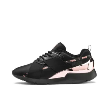 PUMA Muse X 2 Metallic 'Black Rose Gold' Women's