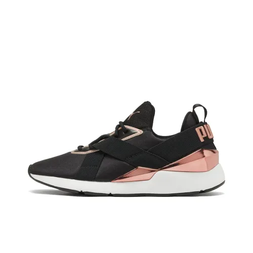 PUMA Muse Casual Shoes Women's Low-Top Black/White/Rose Gold