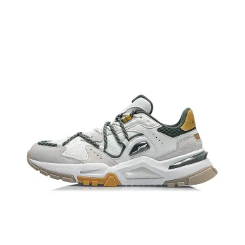 LiNing Reverse Low Top Sports Casual Shoes Men's White Gray