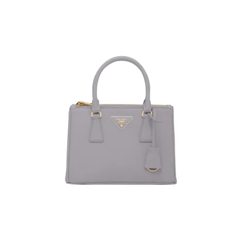 PRADA Galleria Killer Bag Leather Shoulder Bag Crossbody Bag Handbag Small Size Women's Light Purple