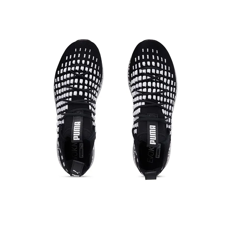 PUMA Jamming Fusefit Evolution 'Black And White'-3
