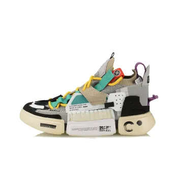 LiNing Essence 2 Sample For Sale SFS Slip Resistant And Breathable Mid Top Casual Shoes Women's Microcrystalline Gray