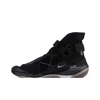 Nike Ispa Joyride Envelope Black