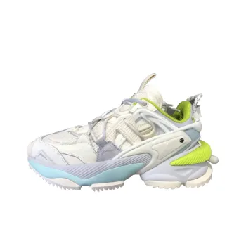 LiNing Low Top Casual Shoes Women's Light Antique Yellow