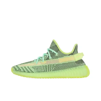Adidas Yeezy Boost 350 V2 Yeezreel Non Reflective Men's