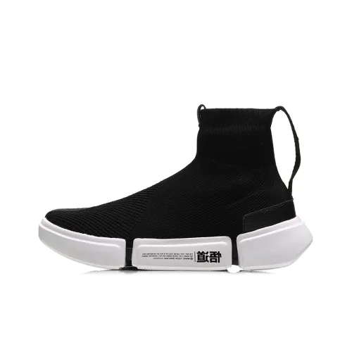 LiNing Essence Cushioned Wear Resistant Lightweight Breathable High Top Casual Shoes Women's Black