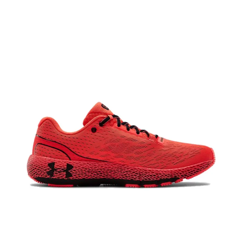 Under Armour Hovr Machina 'Beta'-1