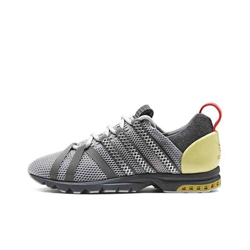 Adidas Originals AdiStar Comp A/D Onix-0