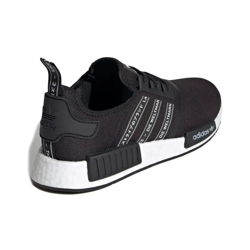 Adidas Originals NMD_R1 Core Black Cloud White-2