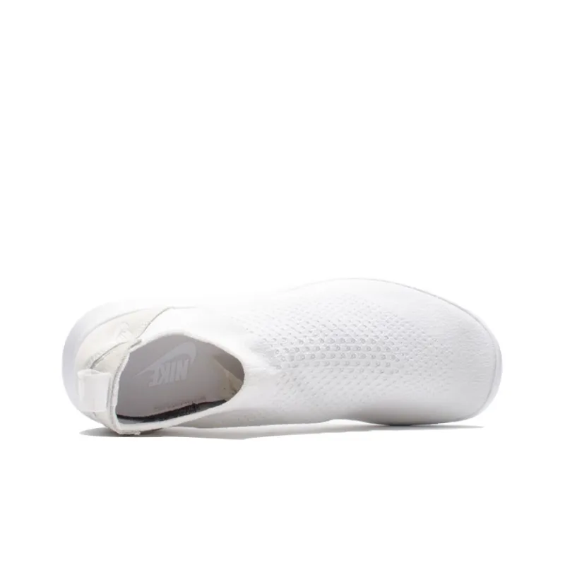Nike Gakou Flyknit Diy White-2