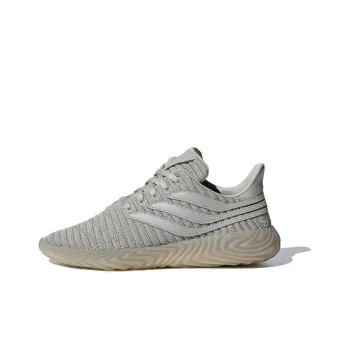 Sobakov Adidas Originals 'Sesame'