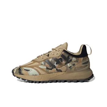 Zx 2K Adidas Originals Boost 2.0 Trail 'Camo'