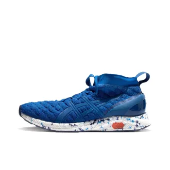 Asics HyperGel Kan 'Imperial Indigo Blue'