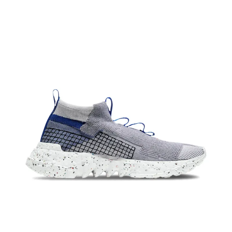 Nike Space Hippie 02 Grey Multi-1