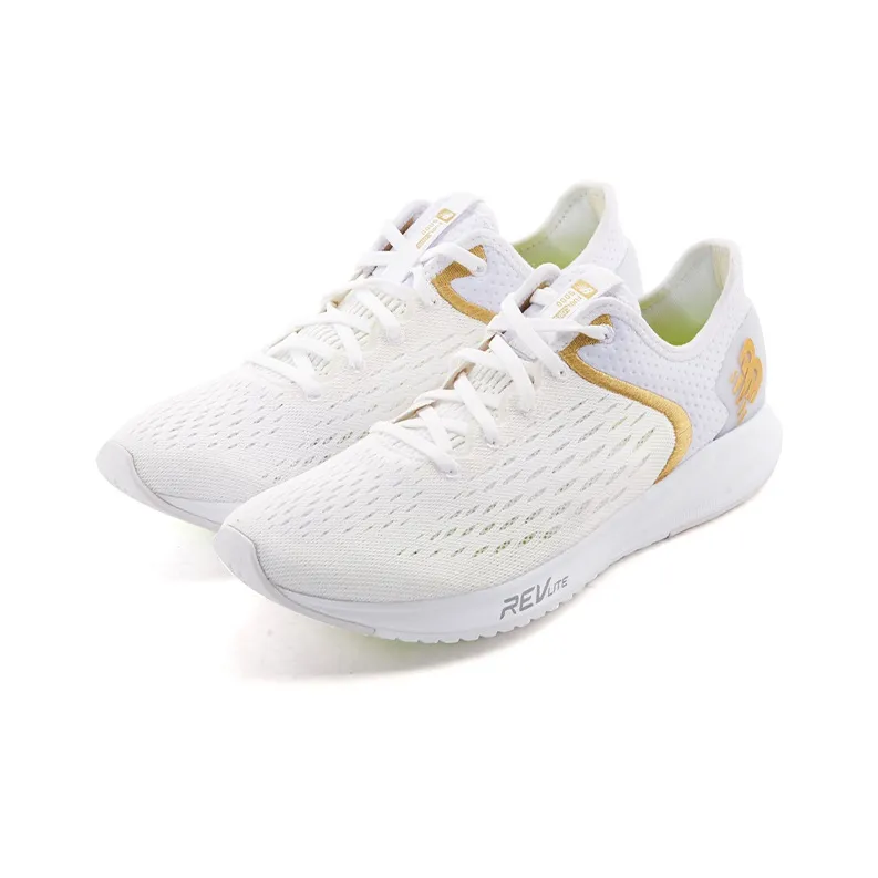 New Balance NB FuelCore 5000 Casual Shoes Men Low Top White/Dark Gold-1