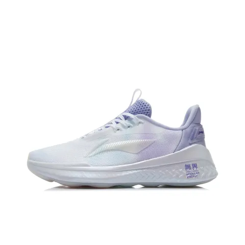 LiNing Boundless 2 Cushioned Anti-Slip Wear-Resistant Breathable Lightweight Low-Top Casual Shoes Women's White Purple