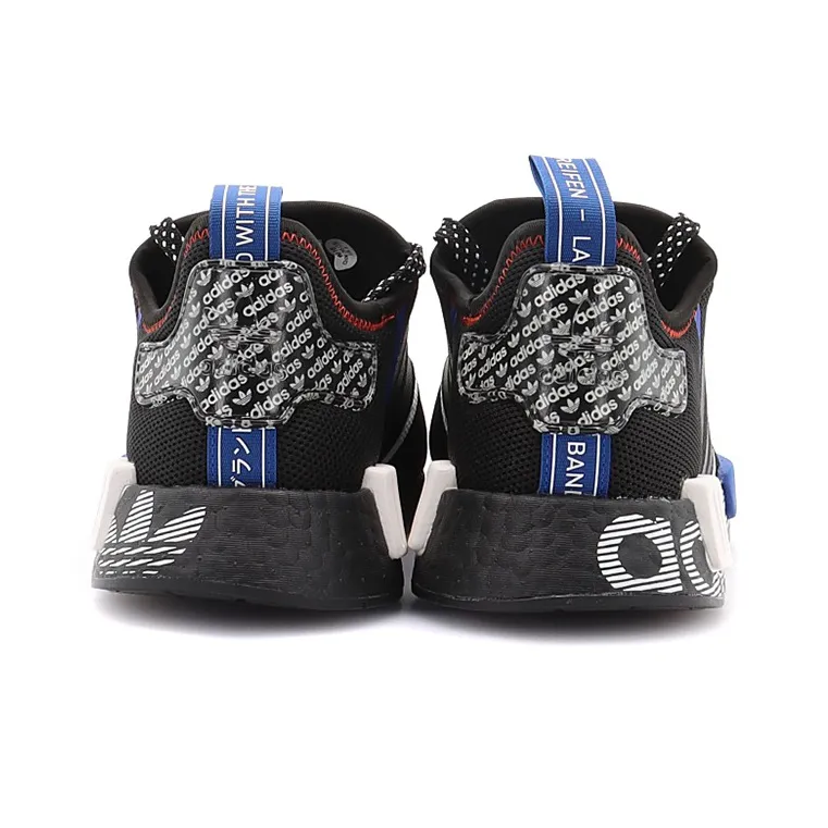 Adidas Nmd R1 Transmission Pack Core Black-5
