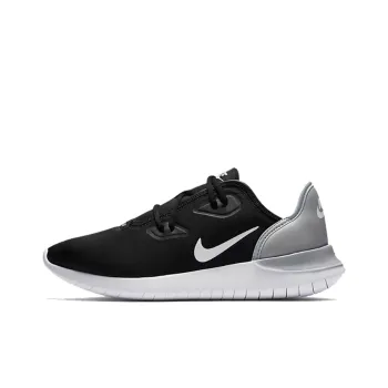 Nike Hakata 'Black White Grey'