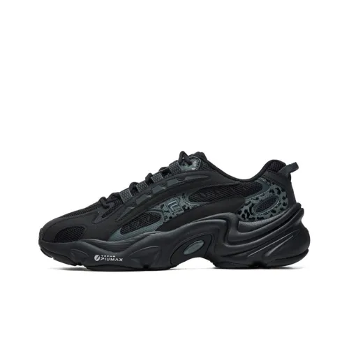FILA Low Top Running Shoes Leopard Print Black