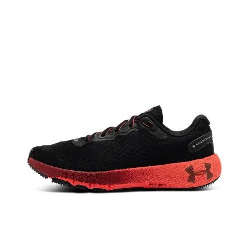 Under Armour HOVR Machina 2 Lifestyle Shoes Women