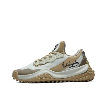 MIHARA YASUHIRO x FILA 9 Cushioning Anti Slip Wear Resistant Breathability Low Top Casual Shoes Women's Brown White