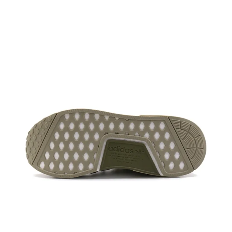 Adidas Nmd XR1 Winter Beige-3