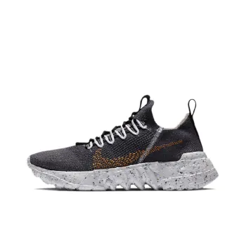 Nike Space Hippie 01 Black Wheat