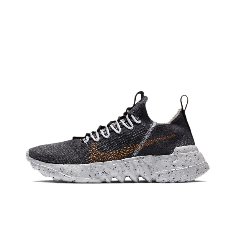 Nike Space Hippie 01 Black Wheat-0