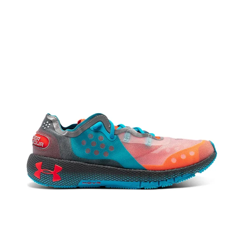 Under Armour Machina 1 Casual Shoes Unisex Low Top Halo Gray-1