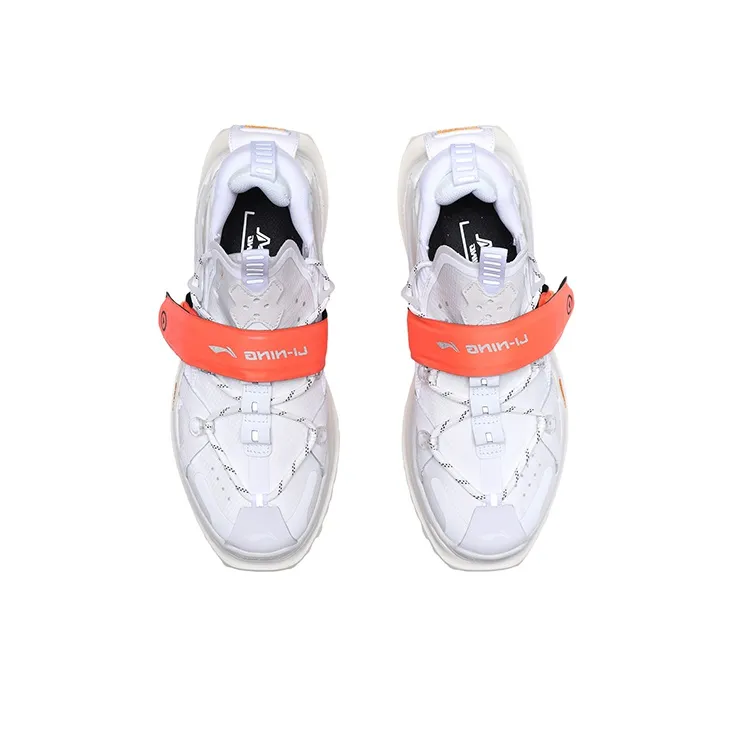LiNing PFW A/W Collection | PanGu HALO Women's Shoes - White-3
