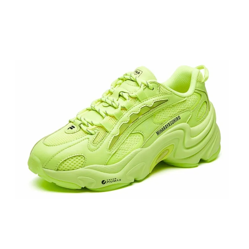 FILA Mihara X FILA Pantera Low Running Shoes Yellow-1