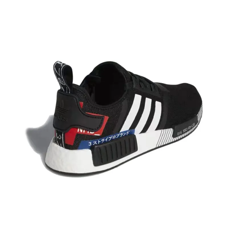 Adidas Nmd R1 Japan Pack Black White 2019-2