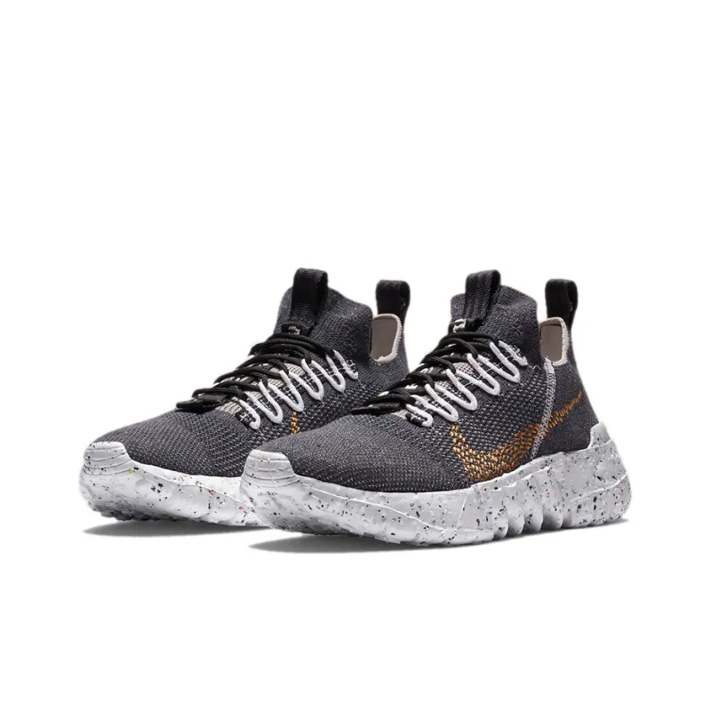 Nike Space Hippie 01 Black Wheat-2