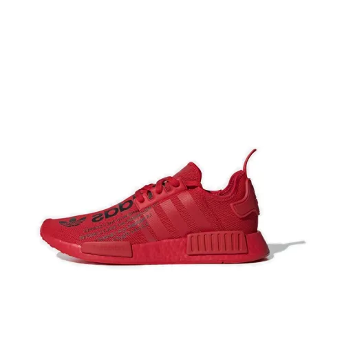 Adidas Originals Nmd R1 Atmos Triple Red
