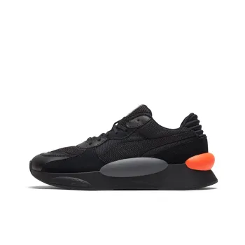 PUMA Rs 9.8 'Cosmic'