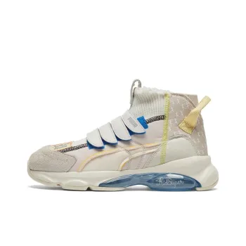 PUMA Cell Dome Sock KidSuper Studios