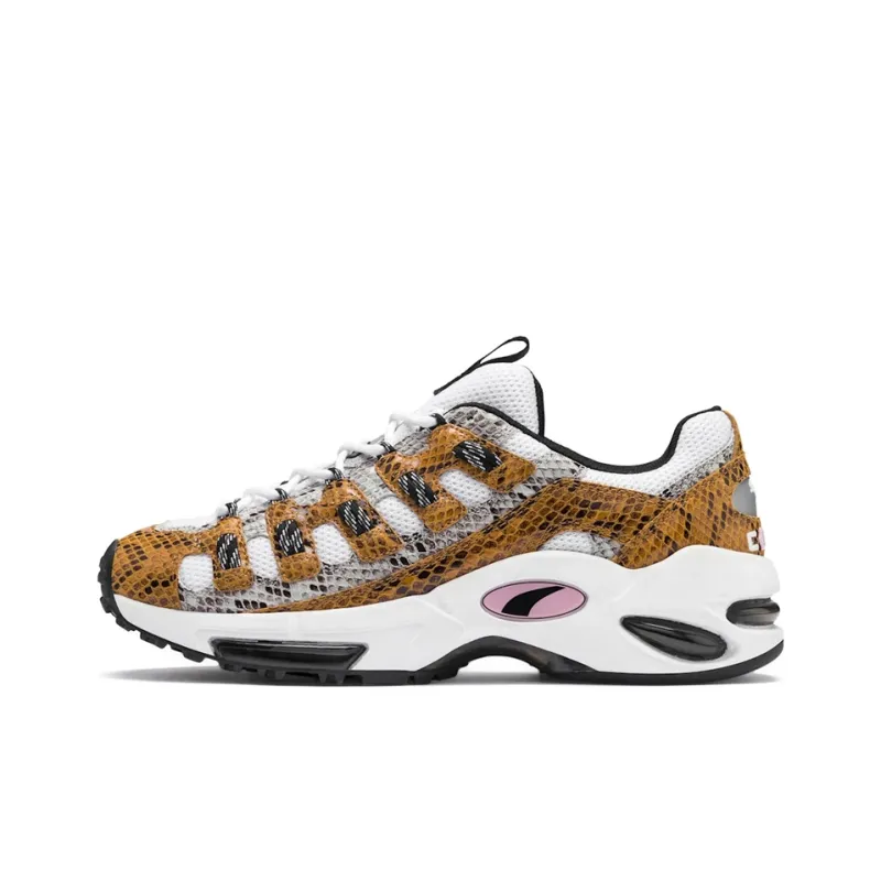 PUMA Cell Endura 'Animal Kingdom'-0