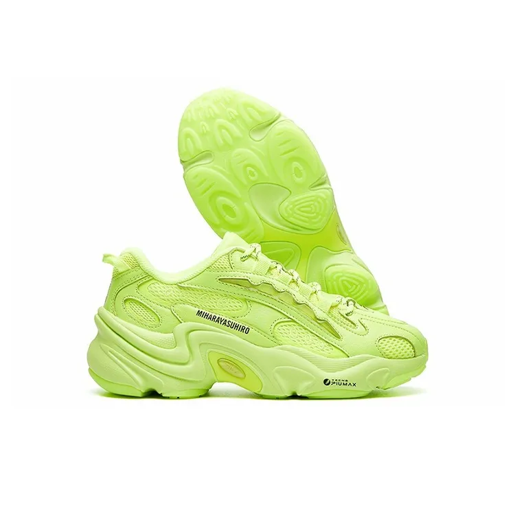 FILA Mihara X FILA Pantera Low Running Shoes Yellow-5