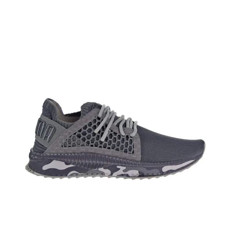 PUMA Tsugi Netfit EvoKNIT Camo Cushioning Wear-Resistant Low-Top Casual Shoes Men's Gray-1