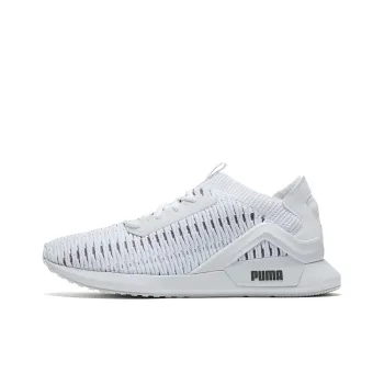 PUMA Rogue Coeded White