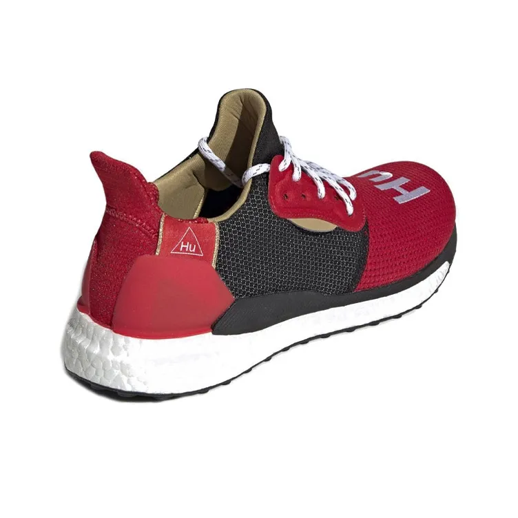 Adidas Solar Hu Pharrell Chinese New Year 2019-3