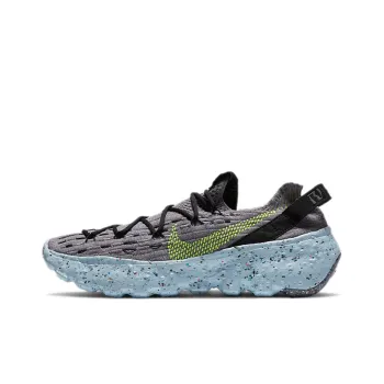 Nike Space Hippie 04 Grey Volt