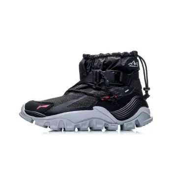 LiNing Aurora Mountain Travel Anti Slip Wear Resistant And Coverage Warm High Top Casual Shoes Men's Black